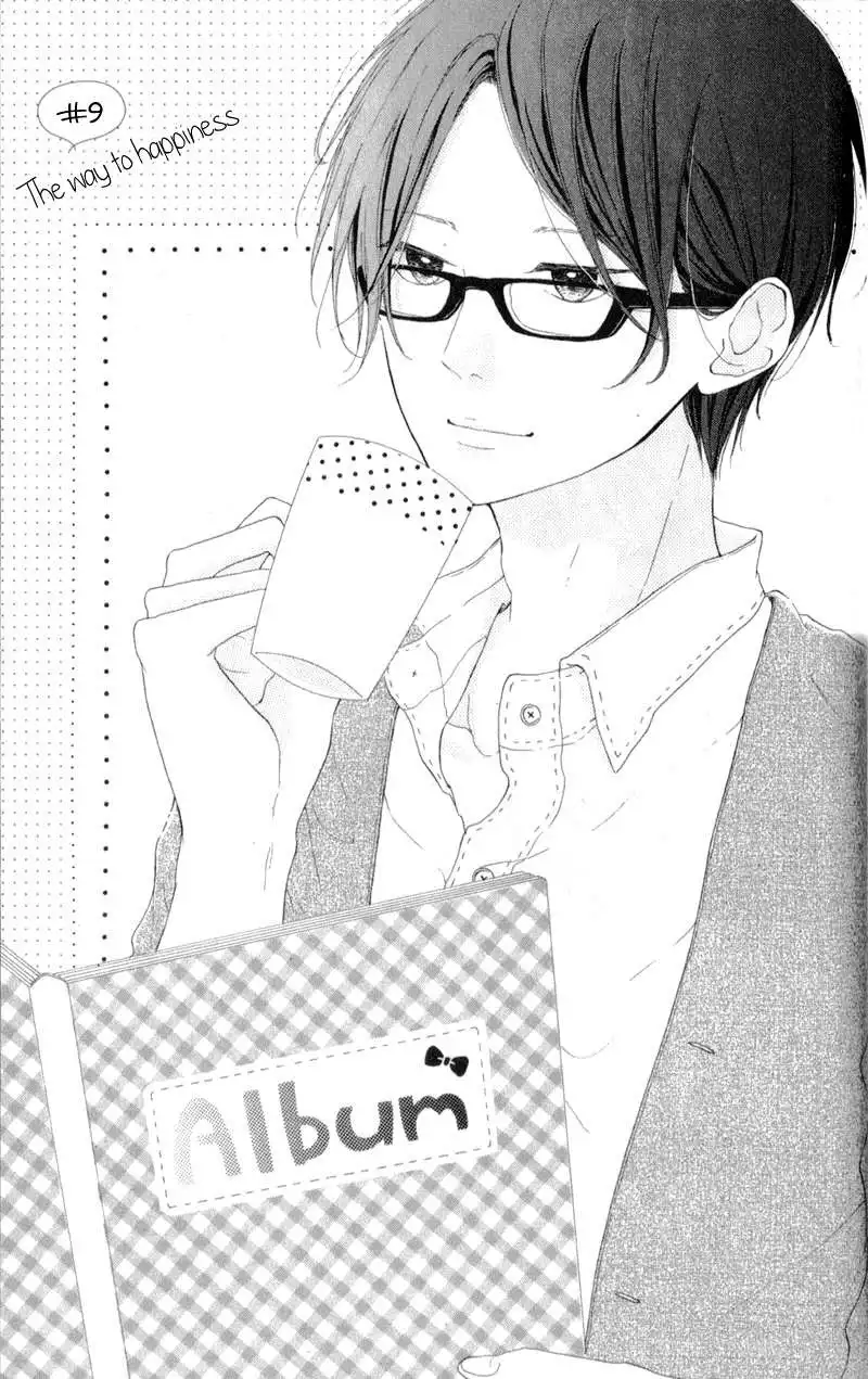 Honey (MEGURO Amu) Chapter 9 4